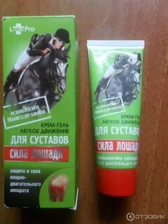 Инструкция мази лошадиная сила