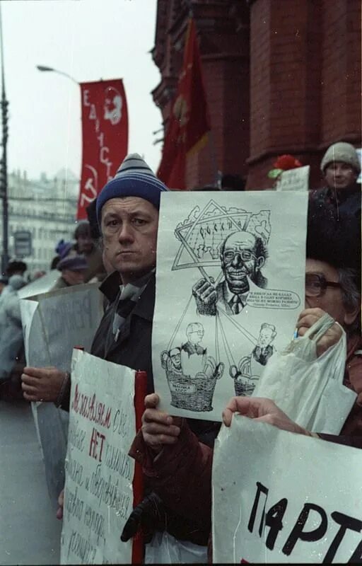 Путч 1991 ленинград. 4 ноября 1991. 7 ноября 1991. 7 ноября 1991. 4 ноября 1991.