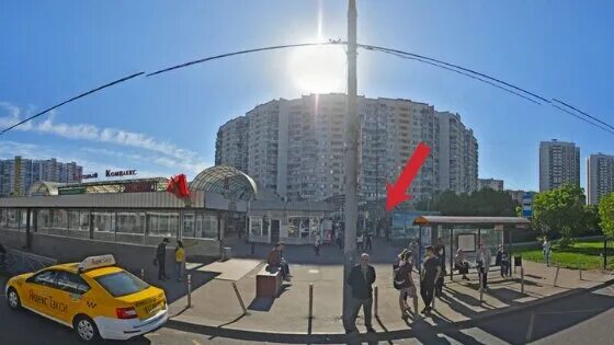 метро марьино южная