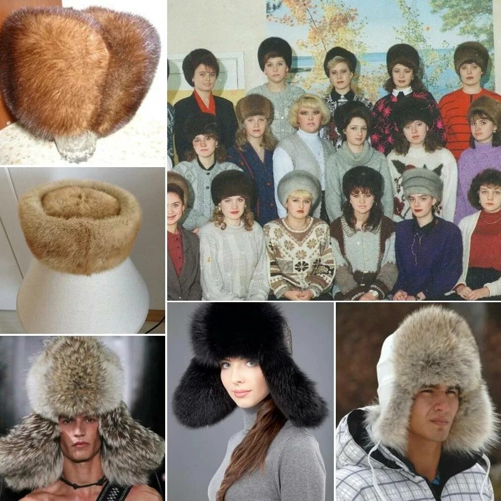 Шапки в стиле 90 х