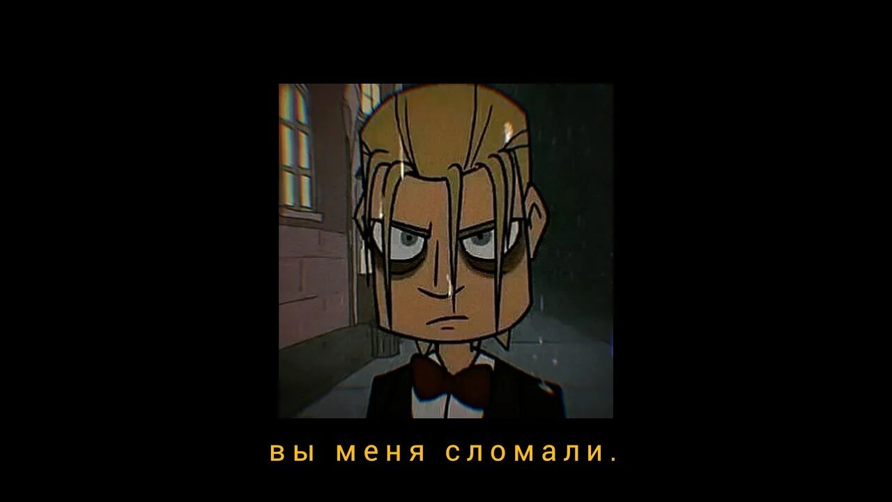 Себастьян глэм. Глэм метал фэмили. Metal family детство. Глэм себастьян metal family. Метал фэмили себастьян маленький.