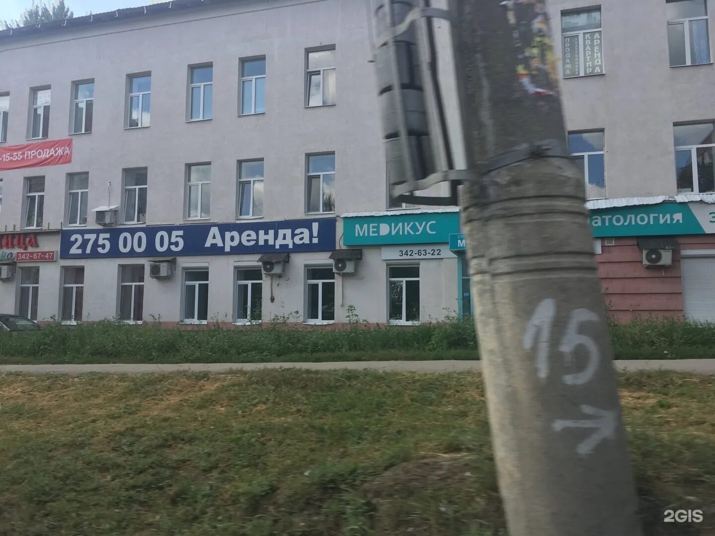 Рязань улица новая 53б. Ул новая 116. 116 км самара ул мичурина 4. Ул новая 116. Бебеля,118 екатеринбург.