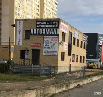 Доваторцев