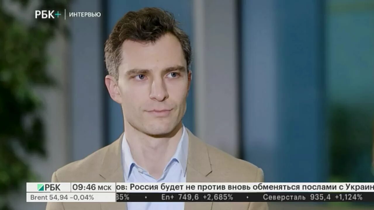 Рбк возвращение ведущего. Рбк интервью.