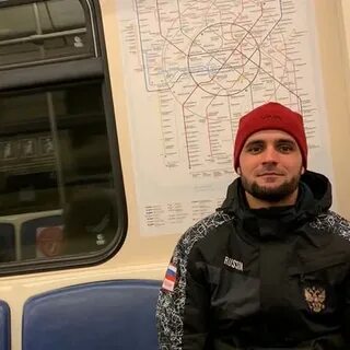 Кадыр москва
