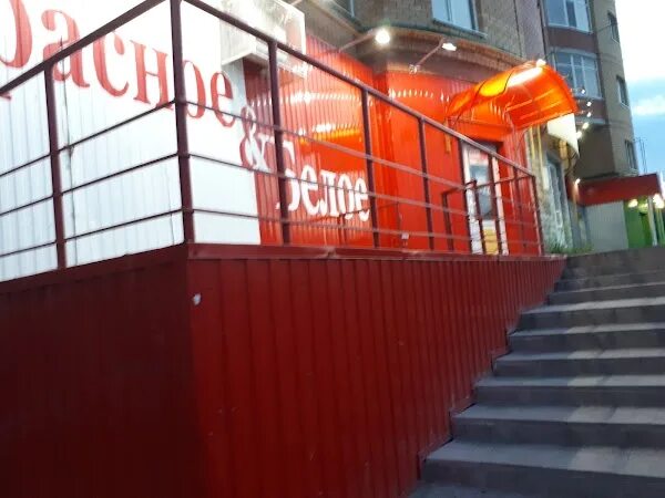Парижской коммуны 21 березники. Березники улица парижской коммуны 21. Ул парижской коммуны 21. 21. Парижской коммуны 9 березники.