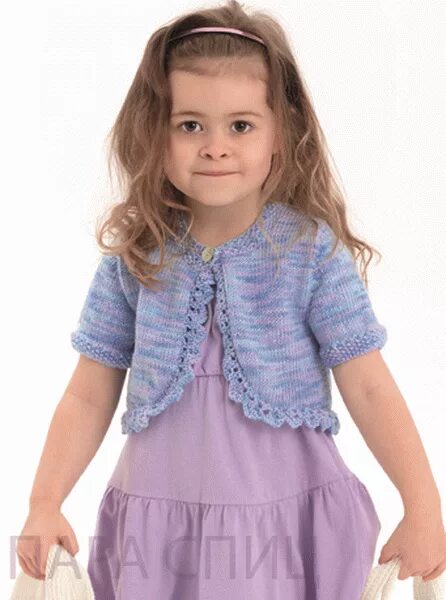 Болеро девочке 2 года. Болеро для девочки спицами. Болеро девочке 2 года. Вязаное болеро для девочки 5 лет. Вязаное болеро для девочки.