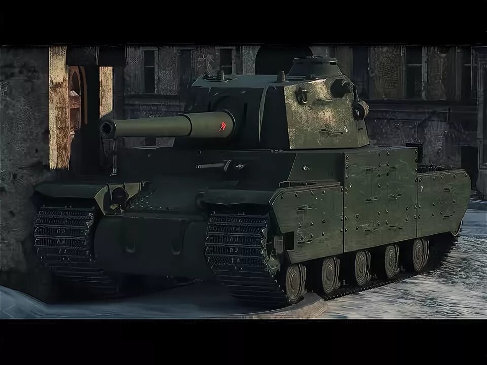 Тип 5 9