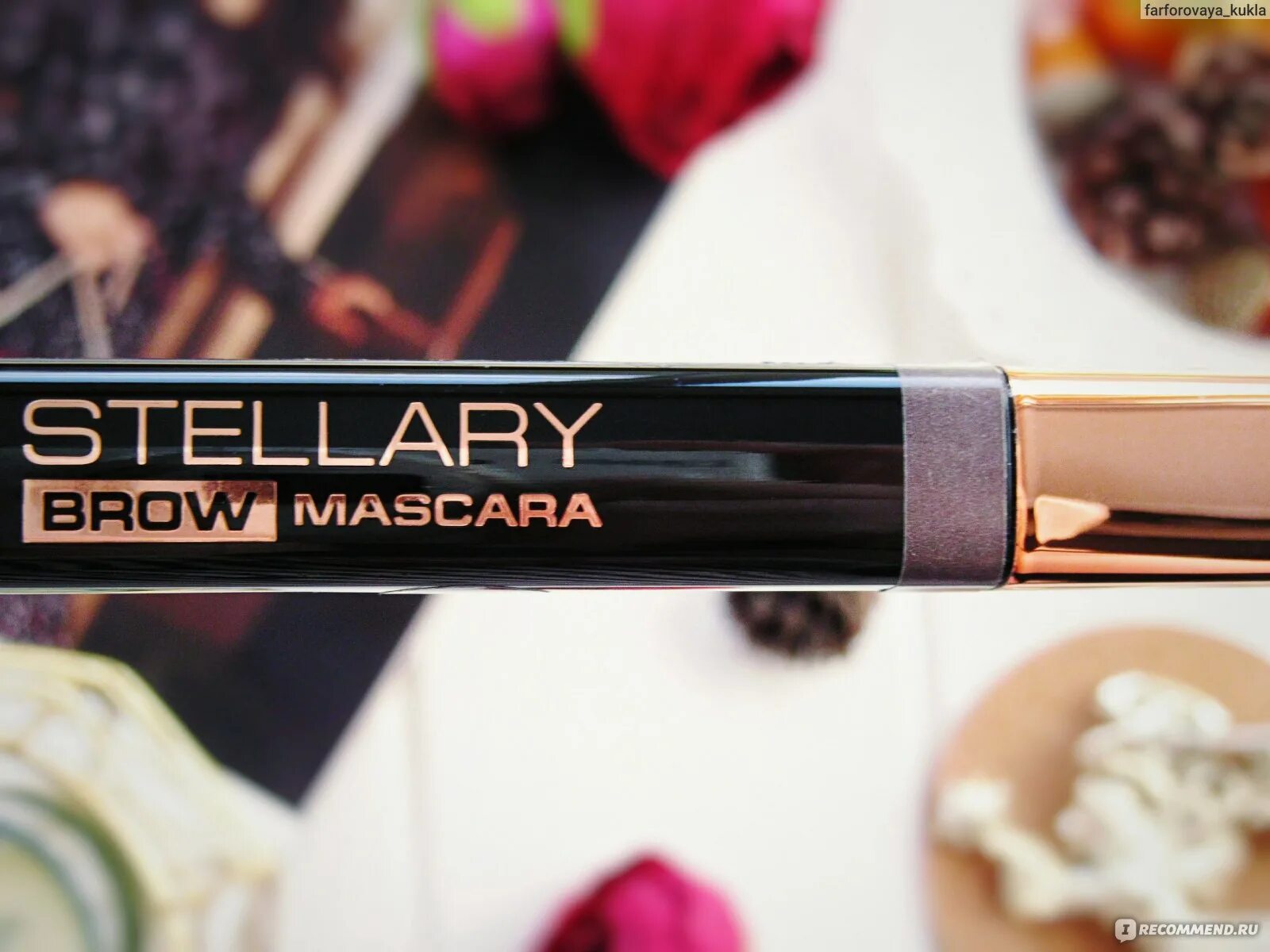 Косметика стеллари. Stellary midnight ball. Stellary midnight ball. Stellari косметика. Стеллари блеск прозрачный.