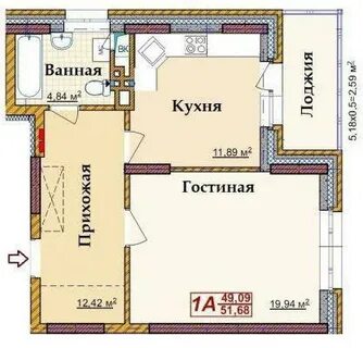 Планировка квартир сургут