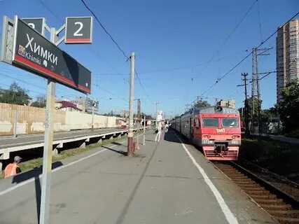 Ст 3 пл