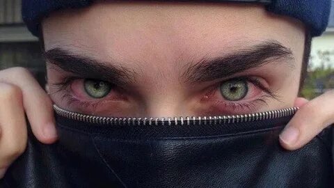 Пацаны око