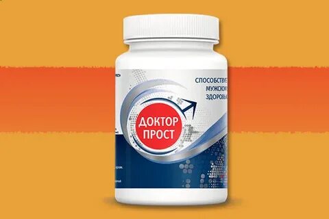 И средства можно просто