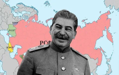 Земля сталина иосифа