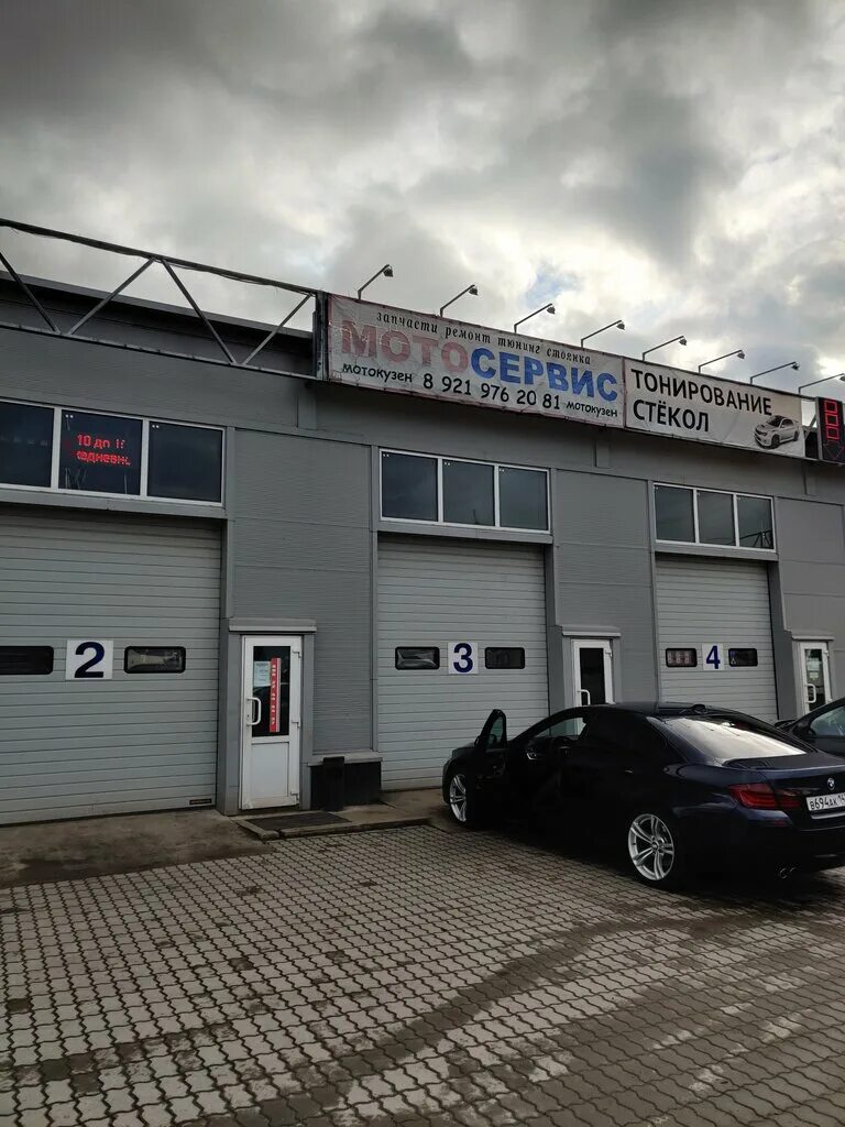 магазин автозапчастей на славянке спб. санкт петербург московская славянка 17а. славянка 17. московская славянка территория. славянка 17.