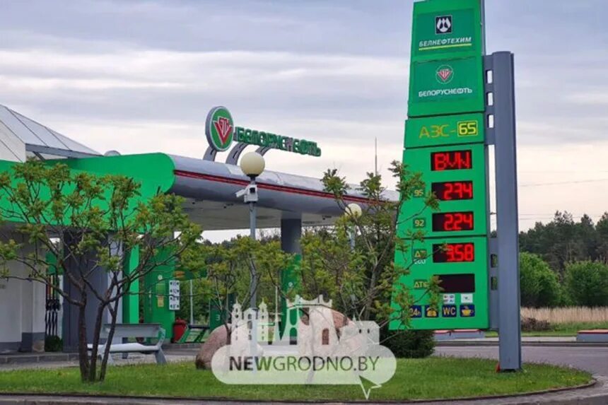 Дт рб