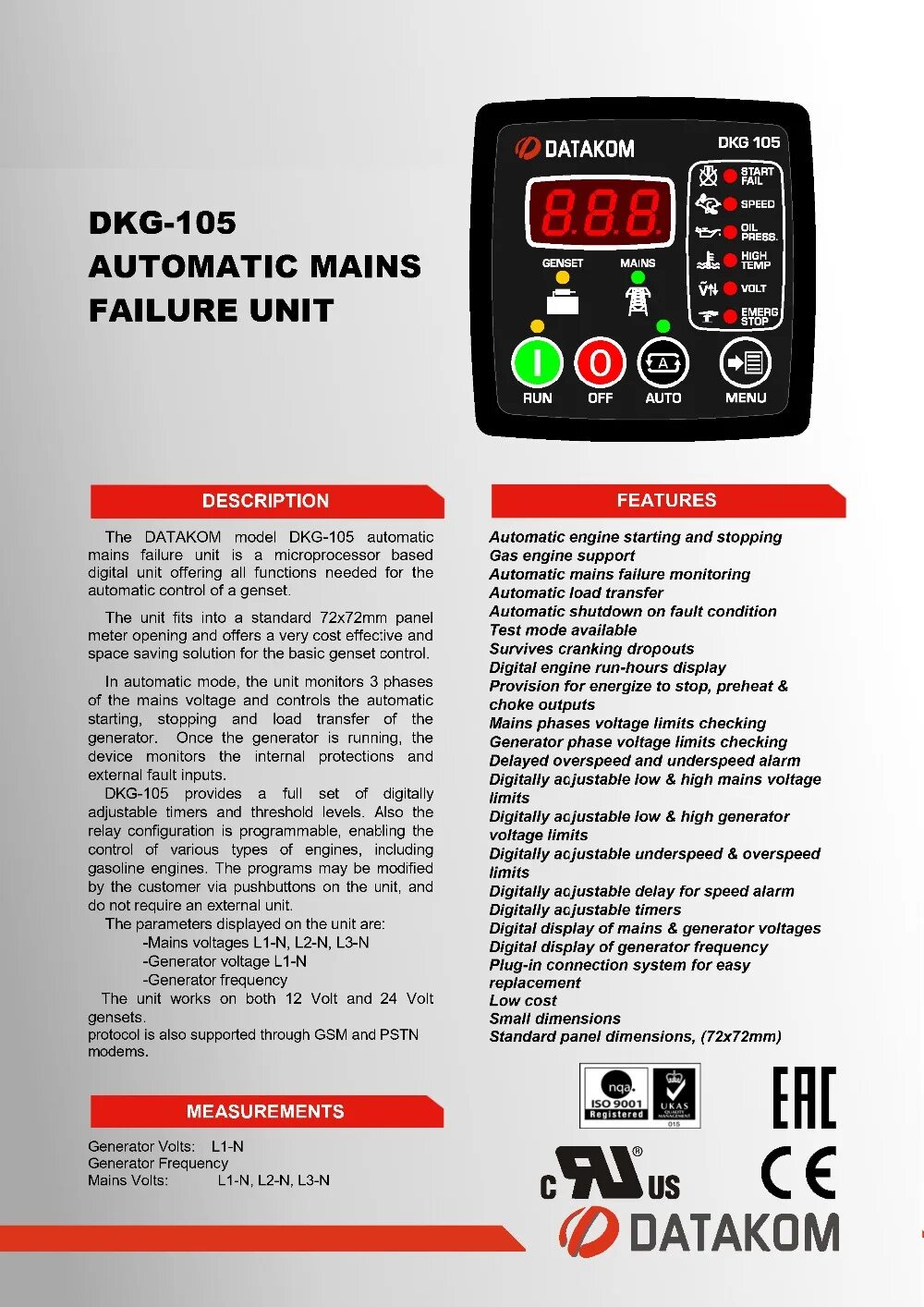 Контроллер Datakom 105. АВР dkg-105. Контроллер АВР датаком dkg 105. Datakom dkg 105 аналог.