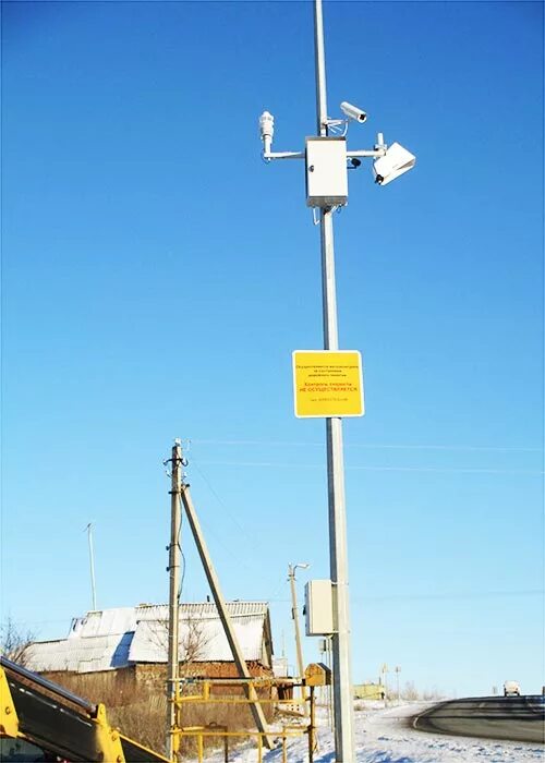 Автоматическая дорожная метеостанция адмс. Дорожная метеостанция. Дорожная метеостанция. Автоматическая метеостанция адмс. Метеостанции асудд.