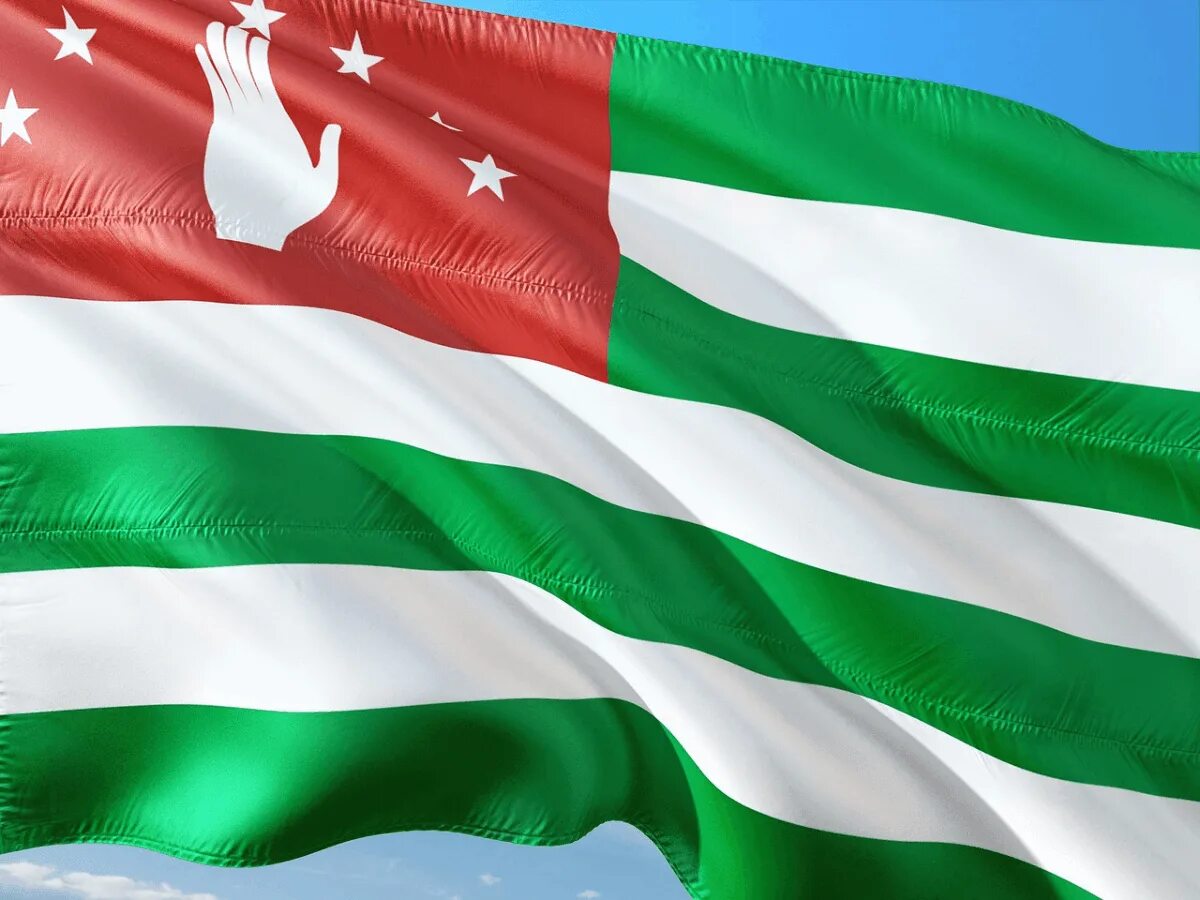 Абхазская республика. Флаг Абхазии. Флаг Республики Абхазия. Флаг Республики Абхазия флаг Республики Абхазия. Адыго Абхазский флаг.