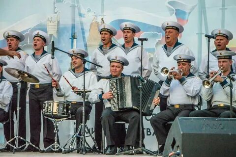 Ансамбль черноморского