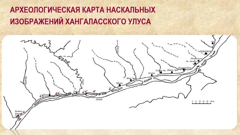 Национальный парк ленские столбы на карте. Хангаласский улус на карте якутии. Иркутско якутский ямщицкий тракт. Хангаласский улус на карте якутии. Хангаласский улус села.