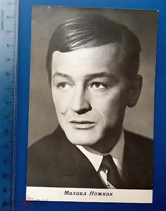 Михаила ножкина. Михаила ножкина. Михаила ножкина. Михаила ножкина. Михаила ножкина.