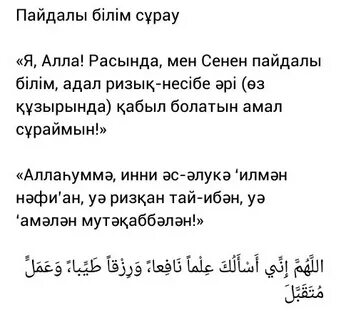 Біздің отыруымызбен иіскеумен секс Мен ойнаймын