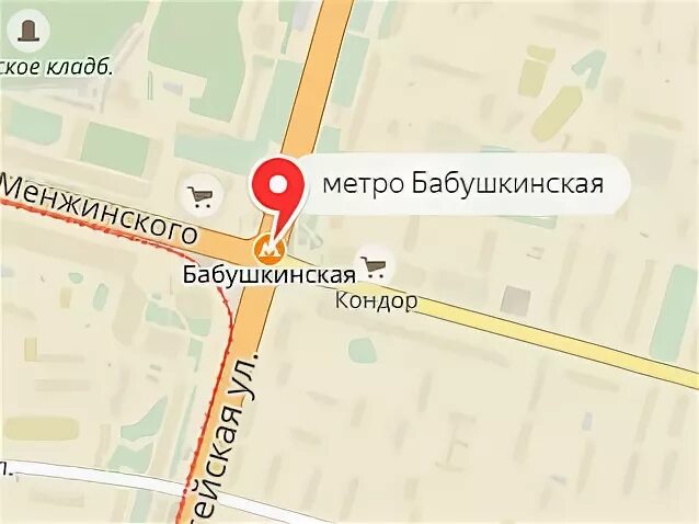 Ул летчика бабушкина на карте. Где бабушкинская. Где бабушкинская. Москва м бабушкинская ул. Бабушкинская станция метро на схеме.