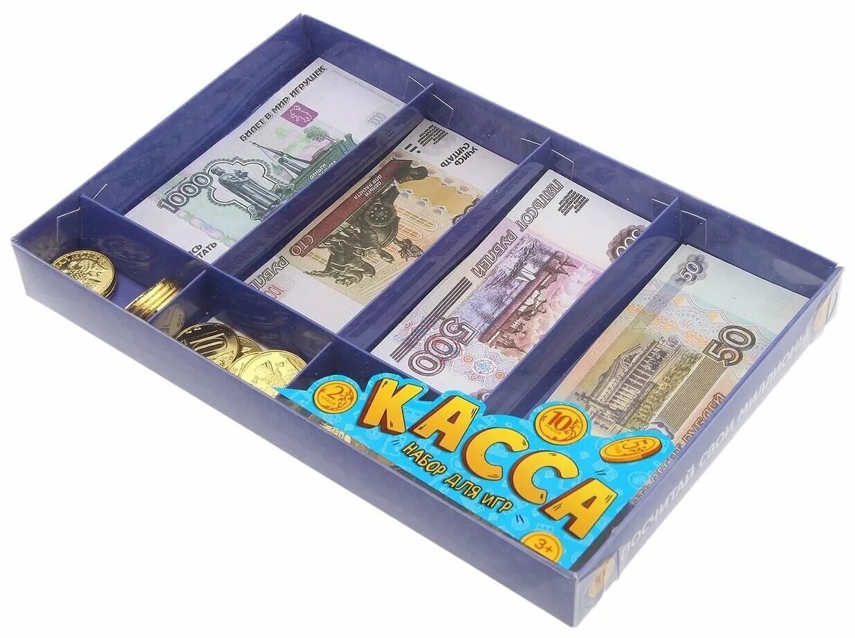 Деньги toys. Заказать деньги. Игрушечные деньги для детей. Игрушечные деньги. Мини деньги.