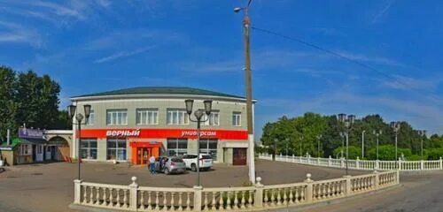 Отзывы о "Вист", Московская область, городской округ Домодедово, село Ям, Центра