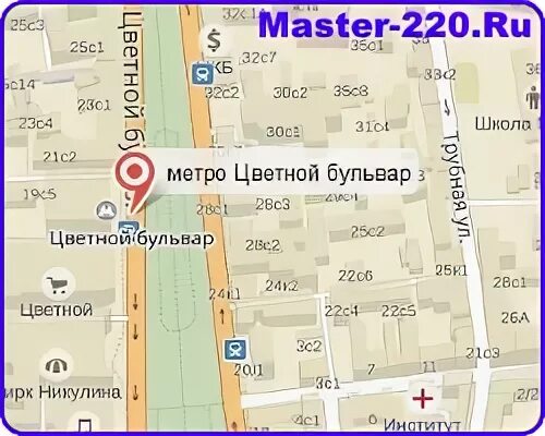 Метро цветной бульвар на карте