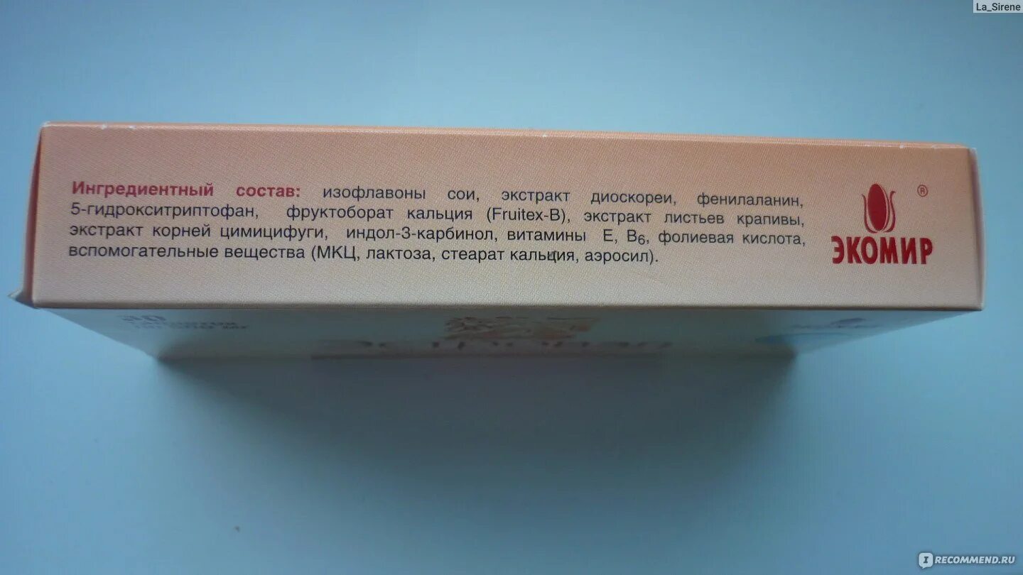 Эстровэл 40. Эстровэл состав. АЛВОПМС состав. Сыпь на ногах от Эстровэл.