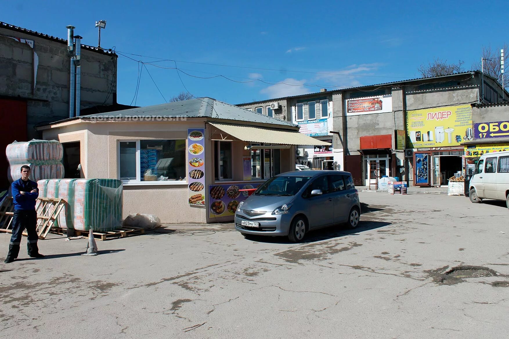 строительный рынок новороссийск золотая рыбка. центральный рынок новороссийск. центральнрынок новороссийск. южный рынок новороссийск. новороссийск центр рынок.