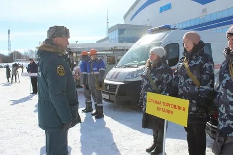 Службы чувашской республики