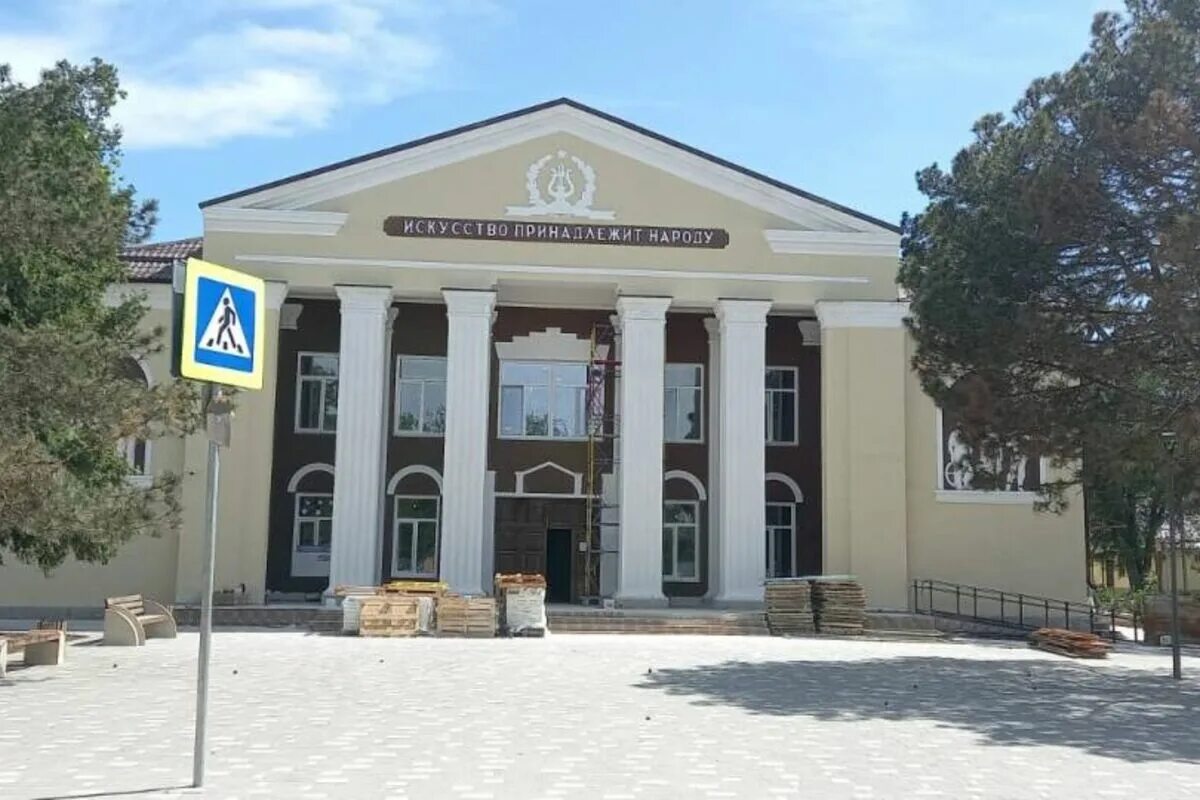 Дома культуры в крыму. Дома культуры в крыму. Дома культуры в крыму. Дома культуры в крыму. Дом культуры в крыму.