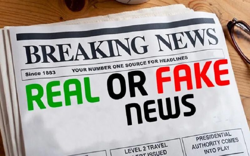 Breaking since. Fake News рисунки. Newspaper real or fake. Постер fake News.