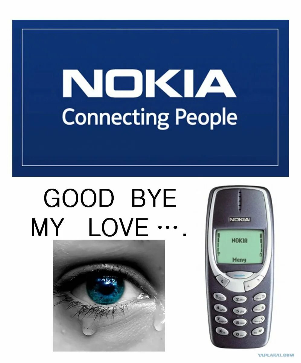 Nokia логотип. Нокиа логотип. Nokia бренд. Nokia connecting. Nokia connecting.
