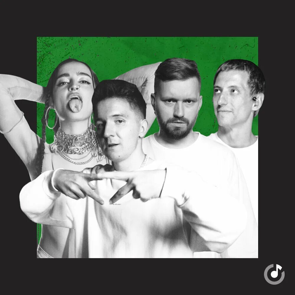 Topsy-turvy 1999. Мафик 2023. Кутерьма песня. Гримке кутерьма. Кутельма.