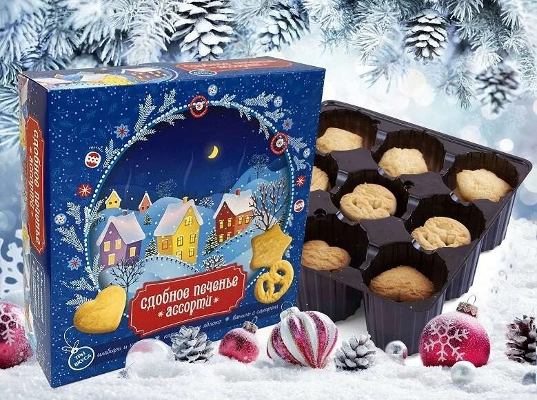 новогодний набор блоптоп и мармеладыч. сладкий набор чемоданчик 205г. набор мармелада. набор мыла с креветкой. печенье regnum новогоднее ассорти.