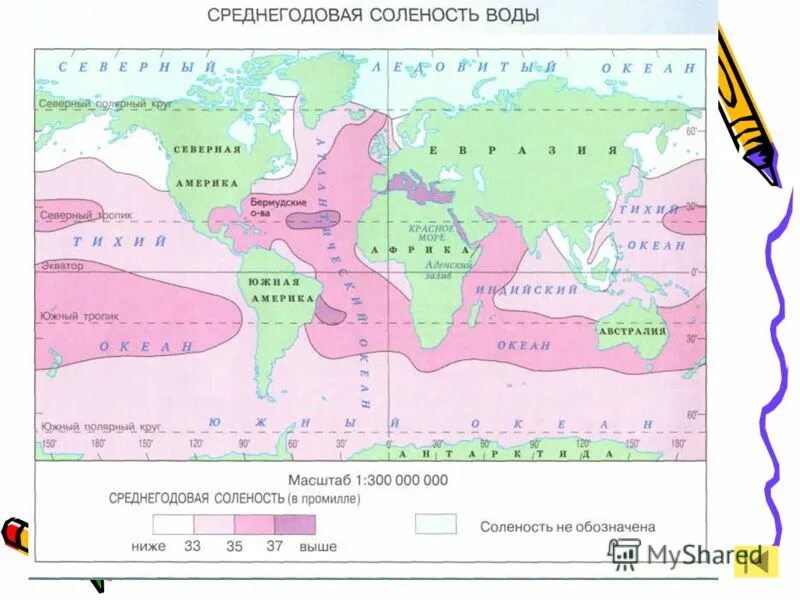 Закономерность изменения солености вод. Карта солёности вод мирового океана. Среднегодовая соленость воды карта. Соленость морей на карте. Карта солености мира.