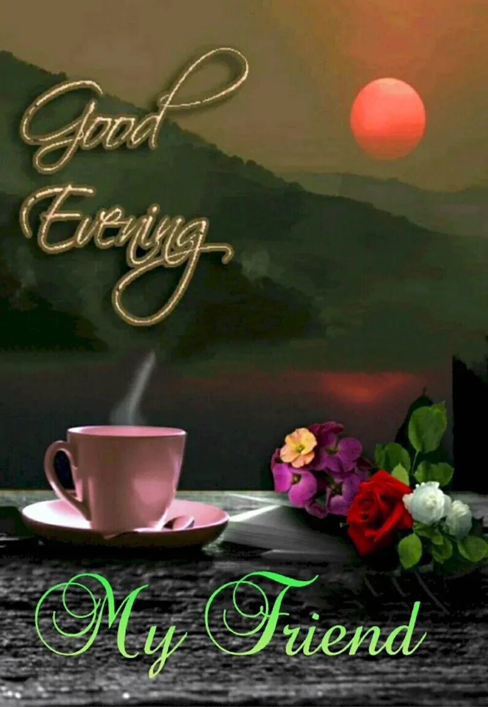 Добрый вечер по чеченски. Красивого вечера. добрый вечер. добрый вечер красивые. открытки добрый вечер.