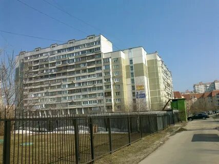 Академика 10