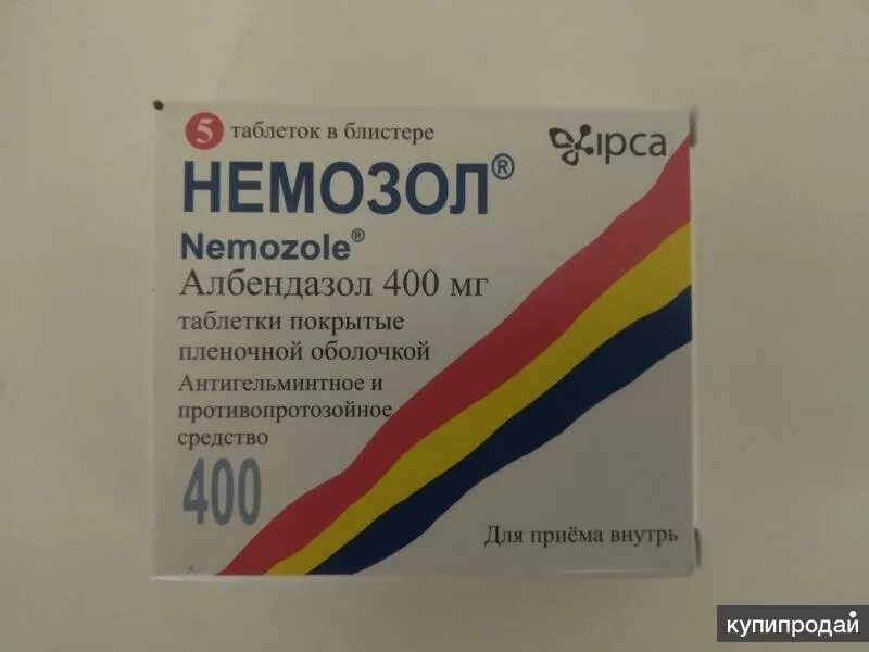 Немозол альбендазол 400мг. Немозол 400 мг. Таблетка от глистов немозол 400. Немозол 5 шт.
