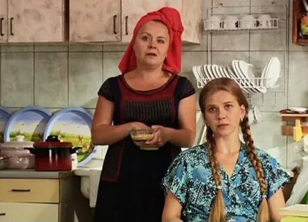 Эта женщина которую я
