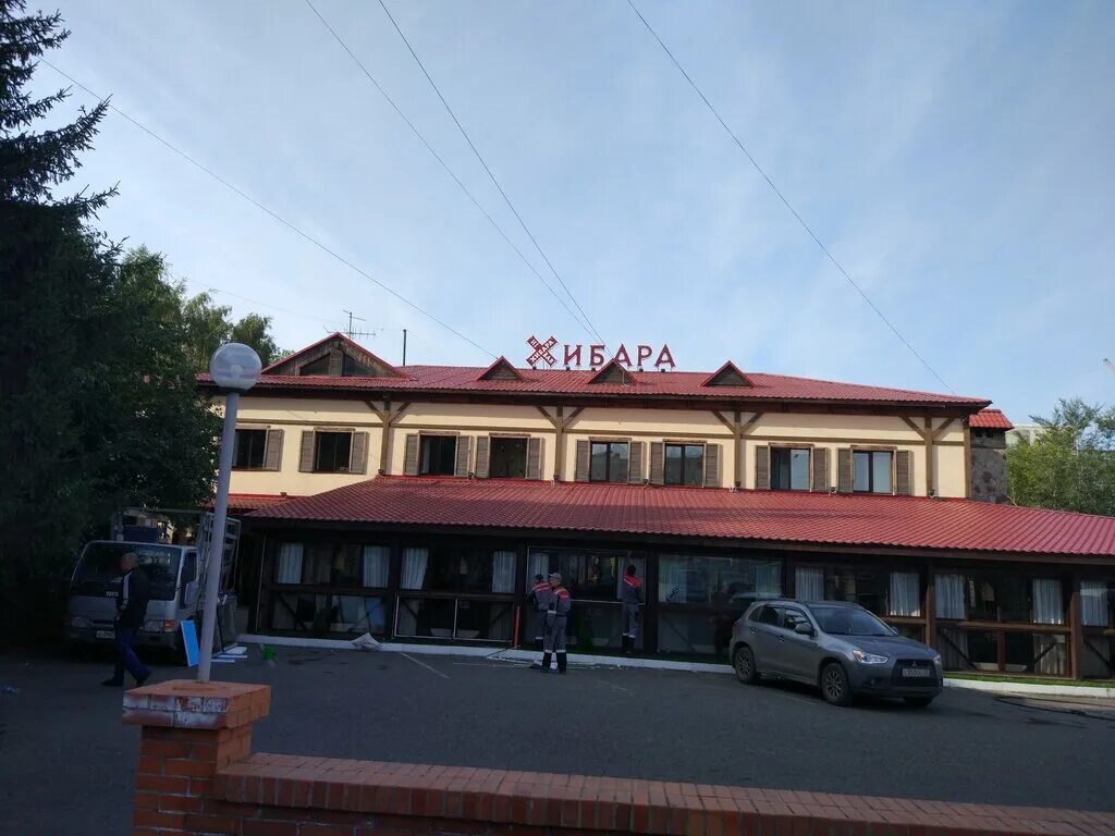 Хибара омск ресторан. Хибара омск на красном пути баня. Улица красный путь 89 офис 2 омск. Сибзавод омск. Красный путь 89 1 омск.