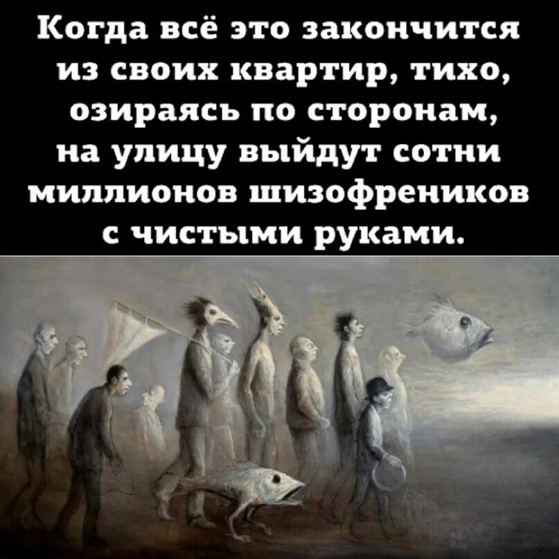 Крайним бывает только. Что бывает крайним.