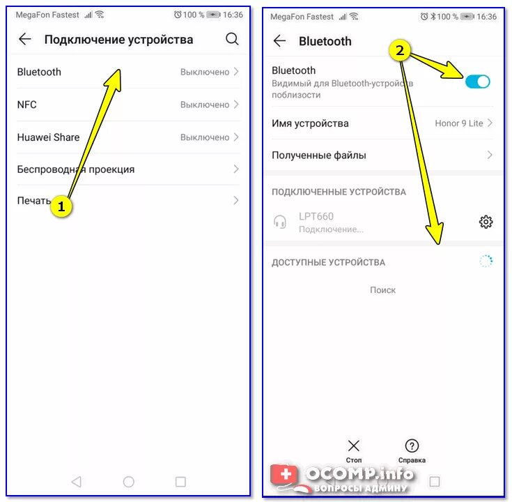 Как подключить беспроводные наушники к телефону: пошаговая инструкция для iPhone