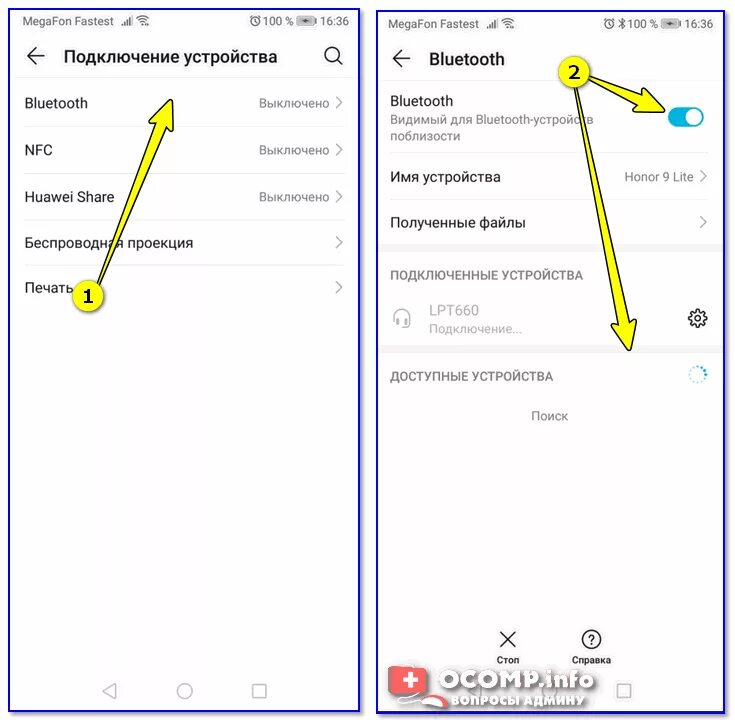 Как подключить микрофон к телефону по блютузу. Как подключить микрофон к блютузу. Подключение микрофона к андроид. Как подключить по блютуз беспроводной микрофон. Телефон как микрофон через блютуз