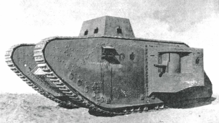 Первый немецкий танк a7v. Немецкий танк 1 мировой войны a7v. A7vu 1918. Sturmpanzerwagen a7v танк. Первые танки германии