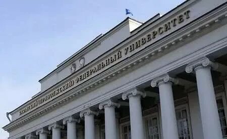 Лк горный университет